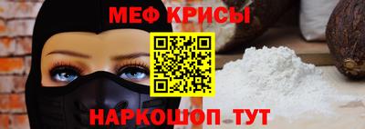 синтетический гашиш Тулун