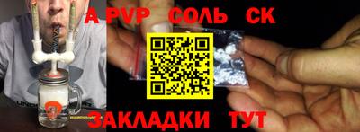 ПСИЛОЦИБИНОВЫЕ ГРИБЫ Туймазы