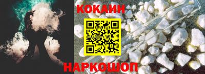 ПСИЛОЦИБИНОВЫЕ ГРИБЫ Туймазы