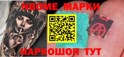 ПСИЛОЦИБИНОВЫЕ ГРИБЫ Туймазы