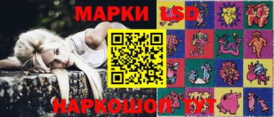 ПСИЛОЦИБИНОВЫЕ ГРИБЫ Туймазы