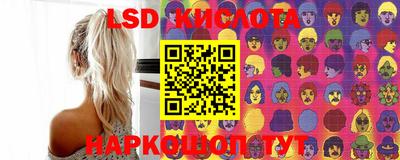 ПСИЛОЦИБИНОВЫЕ ГРИБЫ Туймазы