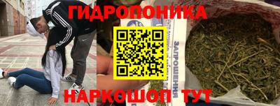 ПСИЛОЦИБИНОВЫЕ ГРИБЫ Туймазы