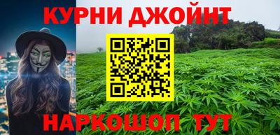 ПСИЛОЦИБИНОВЫЕ ГРИБЫ Туймазы