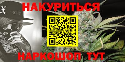 ПСИЛОЦИБИНОВЫЕ ГРИБЫ Туймазы