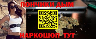 ПСИЛОЦИБИНОВЫЕ ГРИБЫ Туймазы