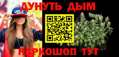 мяу мяу мука Тула