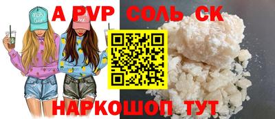 ПСИЛОЦИБИНОВЫЕ ГРИБЫ Туймазы