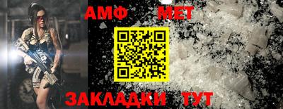 ПСИЛОЦИБИНОВЫЕ ГРИБЫ Туймазы