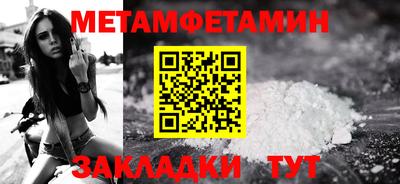 ПСИЛОЦИБИНОВЫЕ ГРИБЫ Туймазы