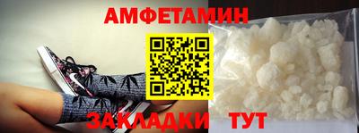 ПСИЛОЦИБИНОВЫЕ ГРИБЫ Туймазы