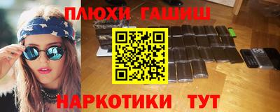 мяу мяу мука Тула