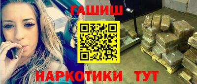 ПСИЛОЦИБИНОВЫЕ ГРИБЫ Туймазы