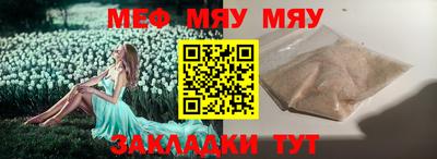 ПСИЛОЦИБИНОВЫЕ ГРИБЫ Туймазы