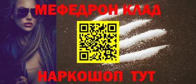 синтетический гашиш Тулун