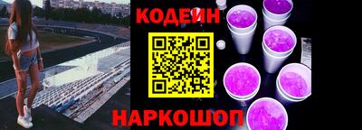 мяу мяу мука Тула