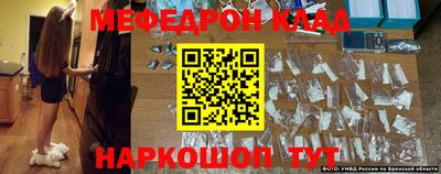 ПСИЛОЦИБИНОВЫЕ ГРИБЫ Туймазы