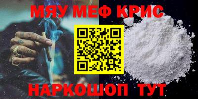 ПСИЛОЦИБИНОВЫЕ ГРИБЫ Туймазы